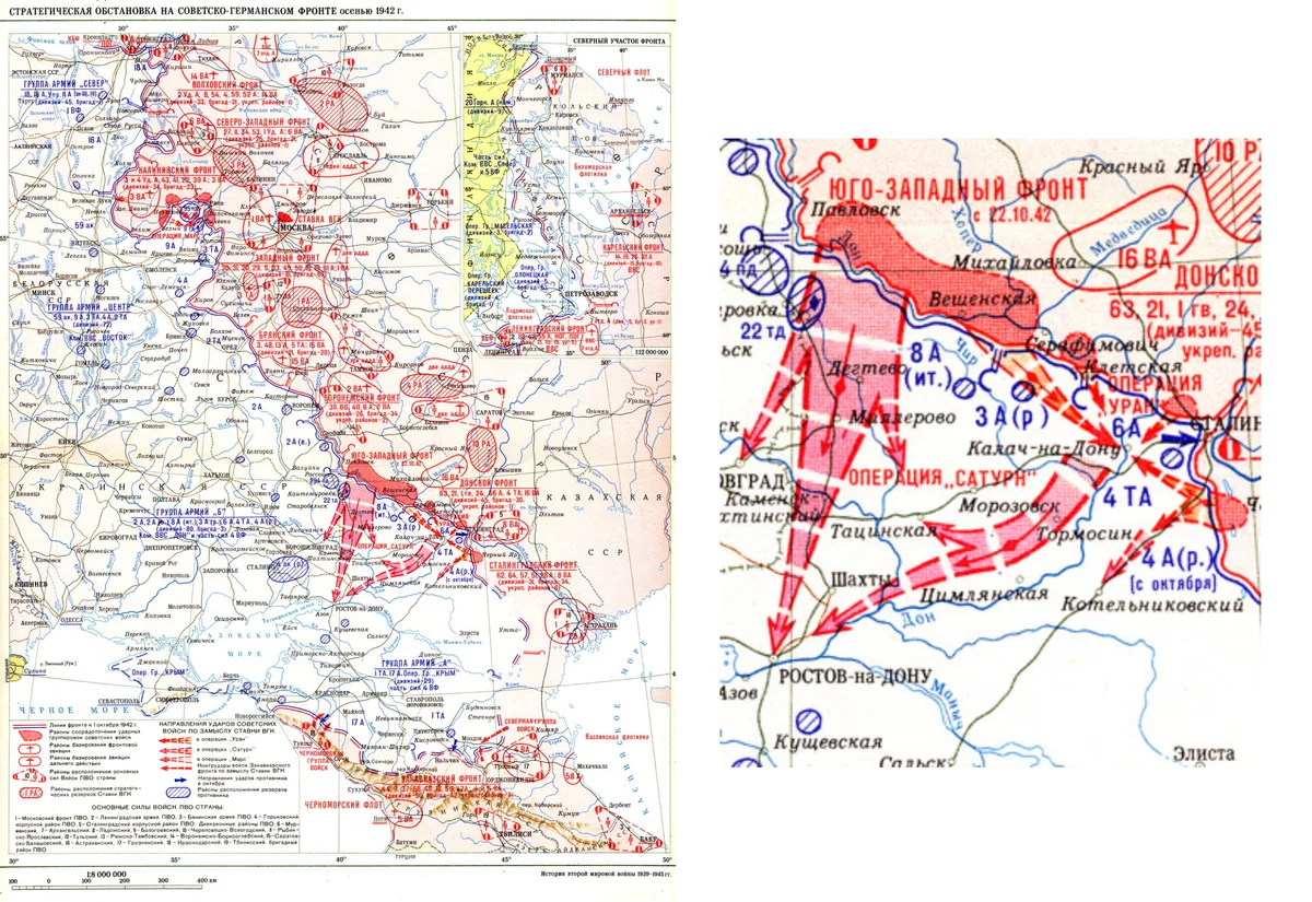 Линия фронта весной 1942 года карта