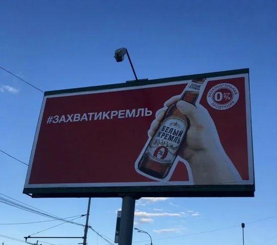 Картинки РЕКЛАМНАЯ ДЕЯТЕЛЬНОСТЬ ЗАКОН О РЕКЛАМЕ