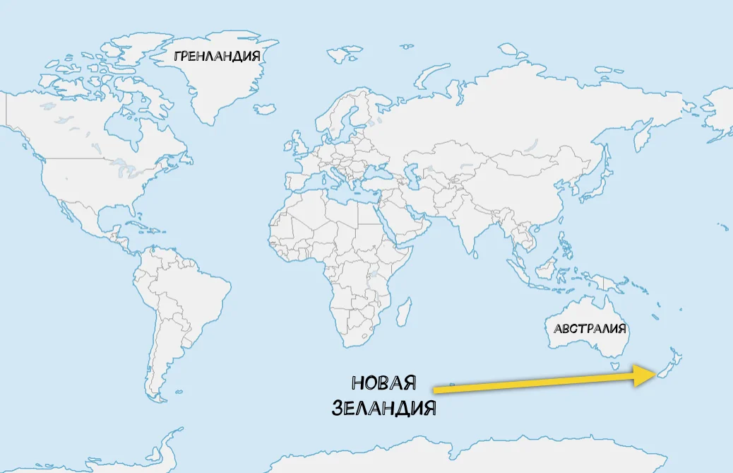 Где новая карта. Где находится остров новая Зеландия. Новая Зеландия на карте. Новая Зеландия на карте мира. Новая Зеландия на мировой карте.