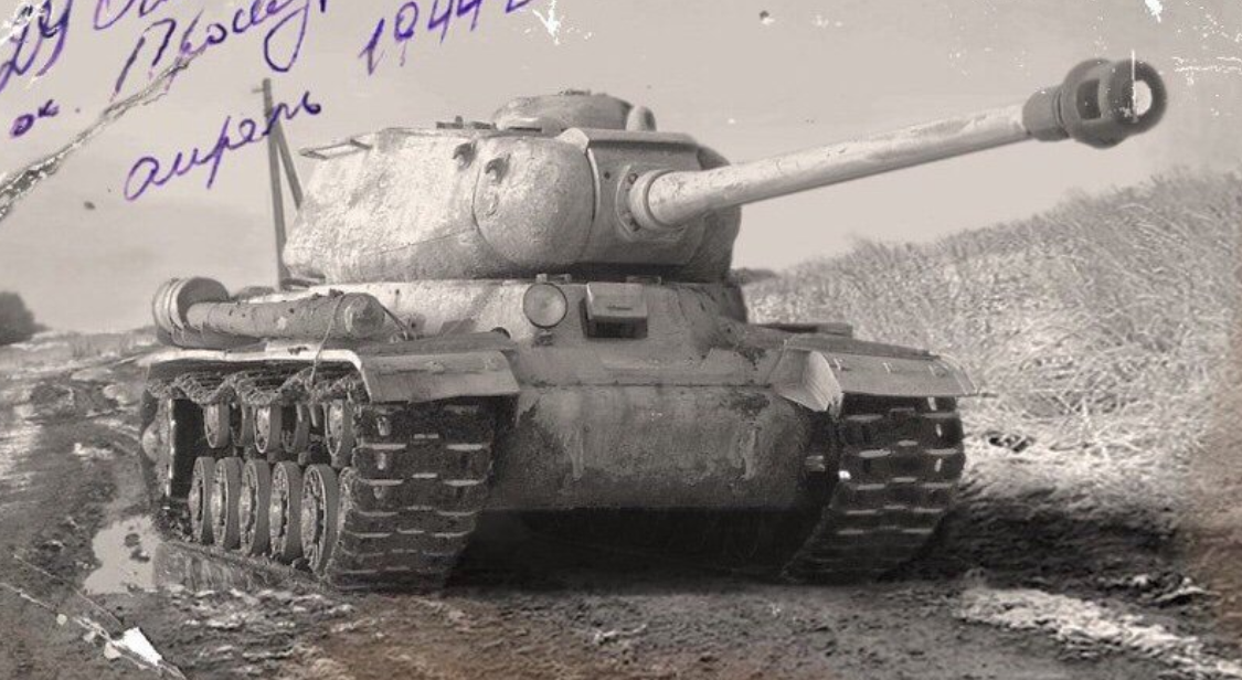 Танк ИС 2 1944. 14 Гвардейский тяжелый танковый полк прорыва. ИС 2 7 Гвардейская тяжелая танковая бригада. 4 Танковый полк прорыва. 14 танковая