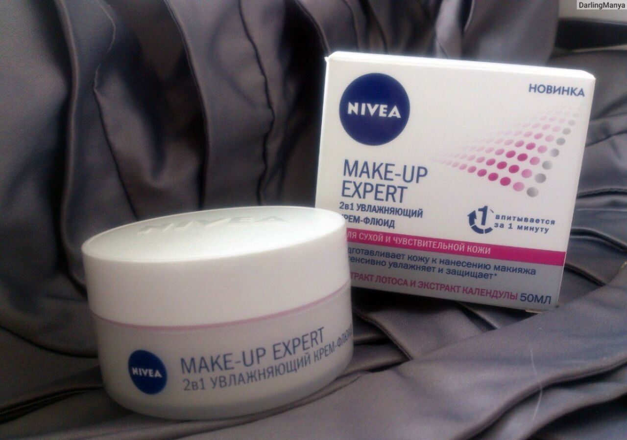 Нивея крем под макияж. Крем нивея 2 в 1 флюид. Nivea крем make-up Expert. Пн Nivea make up Expert крем 50. Nivea-visage make-up Expert 2в1 крем-флюид увлажн. Д/сух.чувств. Кожи 50 мл 6/12 /89242.