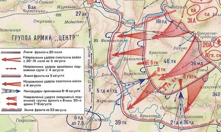 Битва за ржев карта