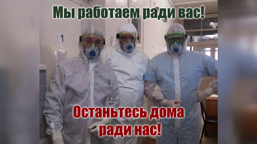 Глава Калининградской епархии РПЦ Серафим призвал молиться о врачах и медицинских работниках во время пандемии коронавируса. 
