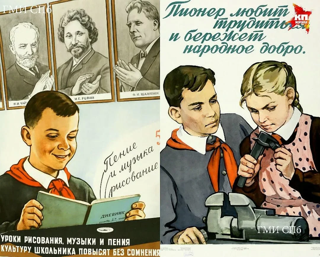 Готов ли ученик помочь товарищу пропустившему урок. Пионерские плакаты. Советские плакаты. Советские пионерские плакаты. Пионеры плакаты.
