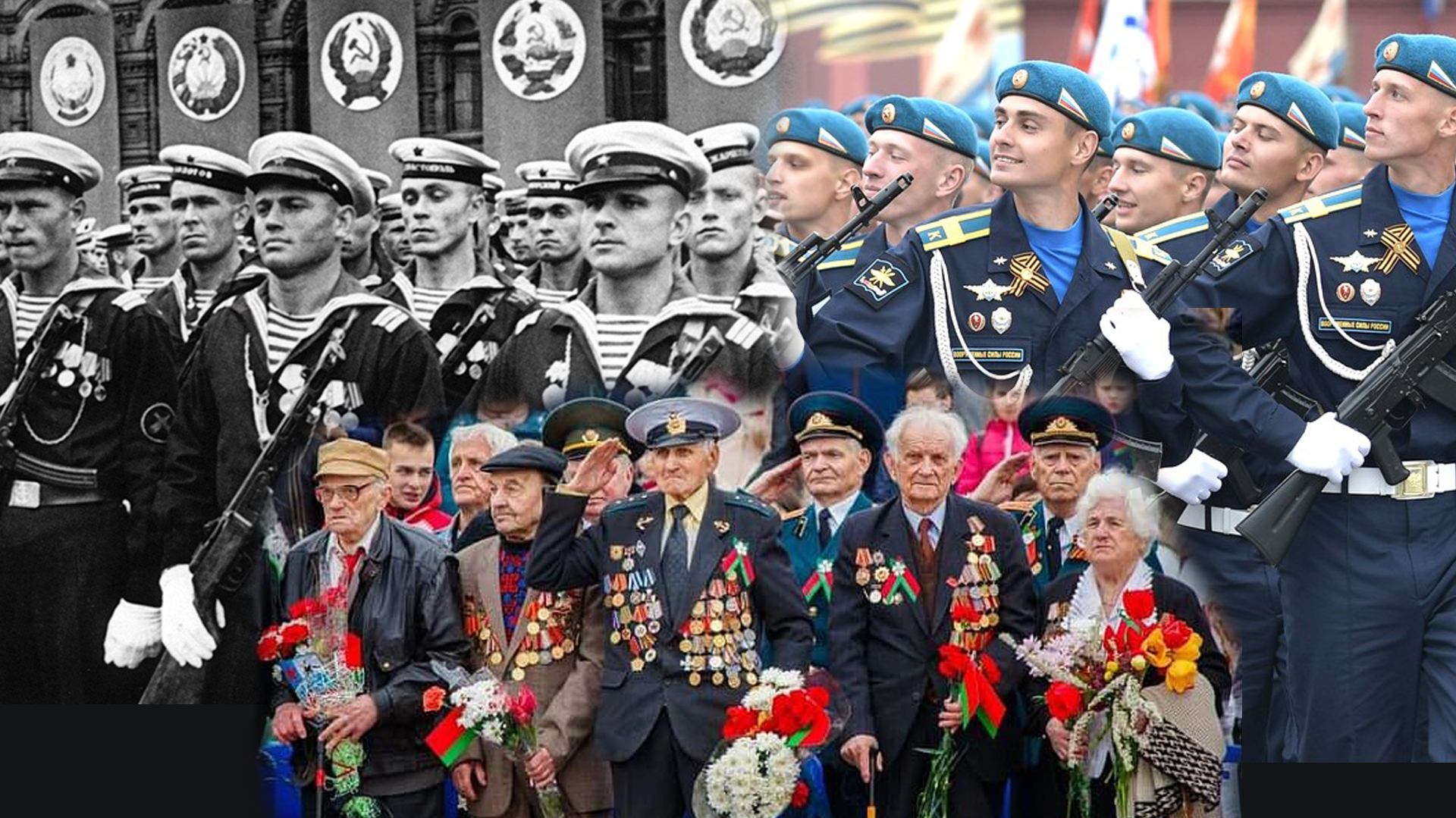 Почему 10 мая. Парад Победы 9 мая 1945. ВОВ парад Победы 1945. Знамя Победы парад 1945. Парад на красной площади 9 мая 1945.