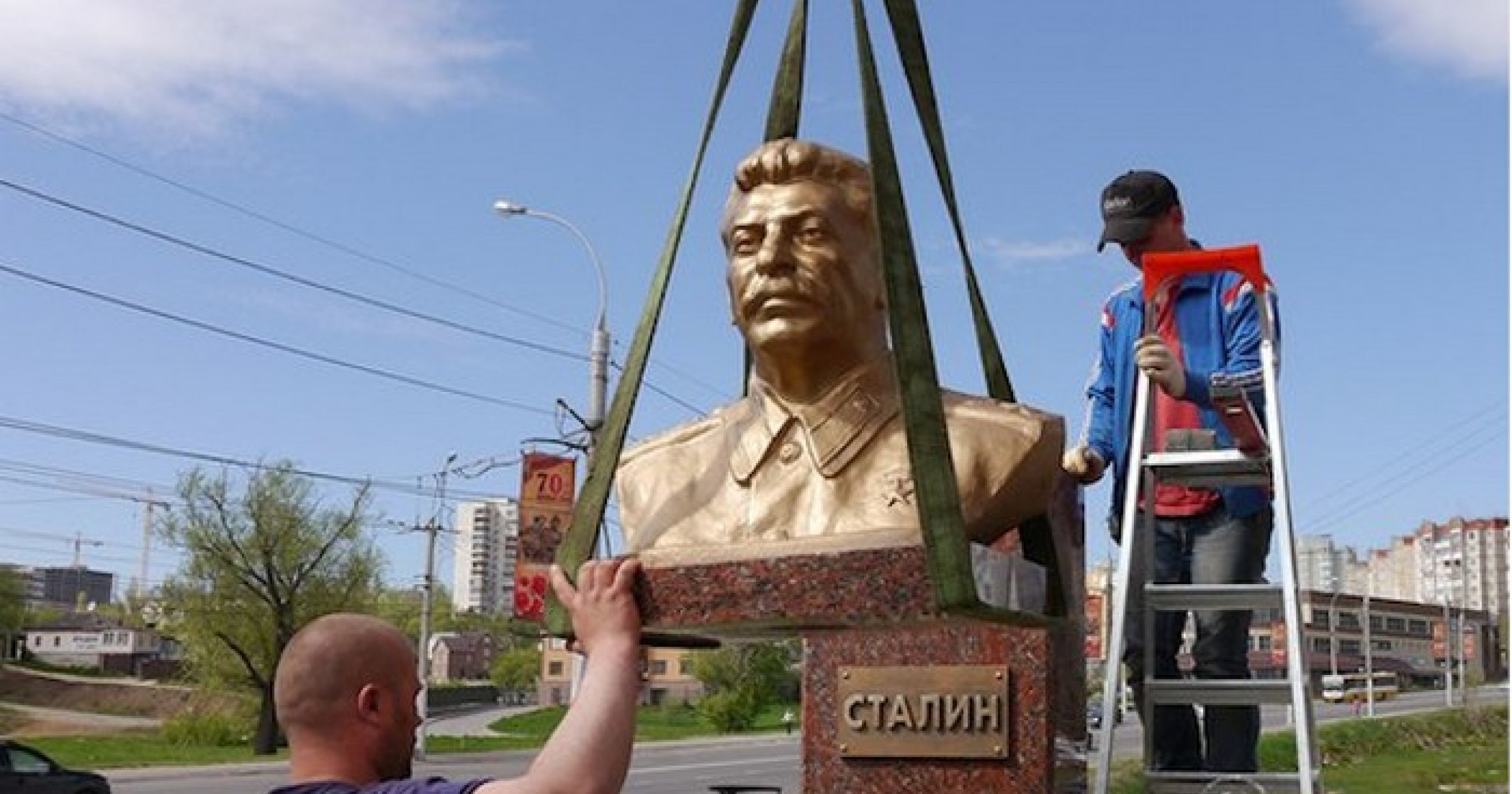 Где находится памятник сталину. Бюст Сталина Липецк. Памятник Сталину в Липецке. Новый памятник Сталина в России. Памятник Сталину в Липецке снесли.