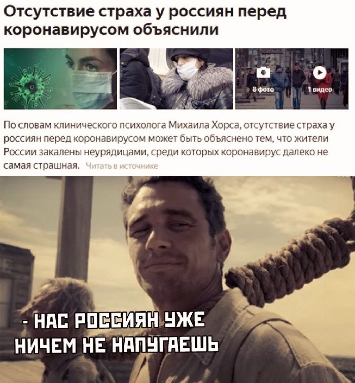 Боязнь отсутствия туалета