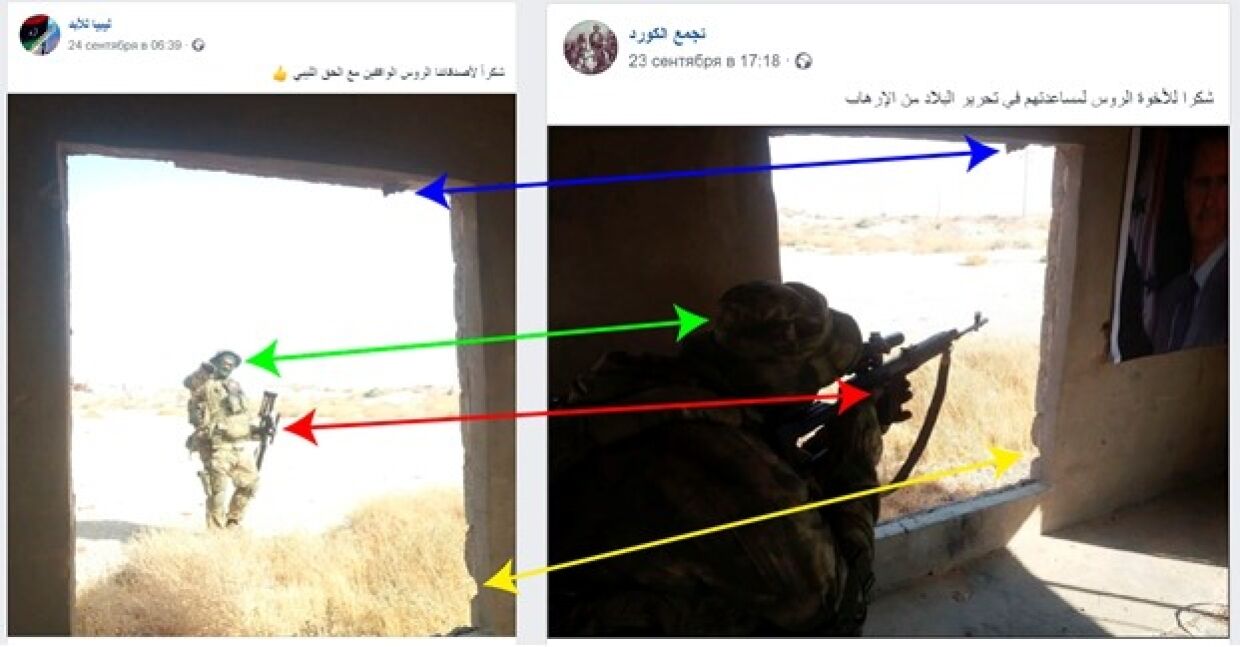 Антироссийские СМИ в очередной раз опубликовали фейк про «русский след» в Ливии