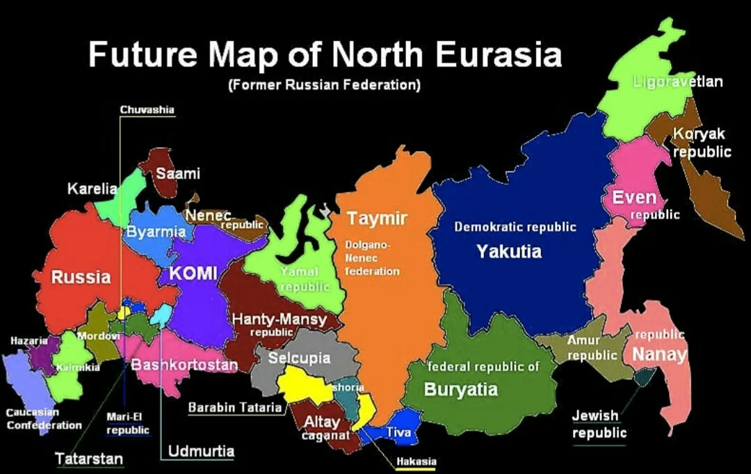 Карта распада россии после войны с украиной