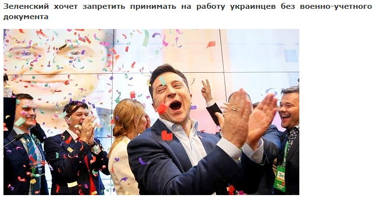 Выигрыши за выборы в москве