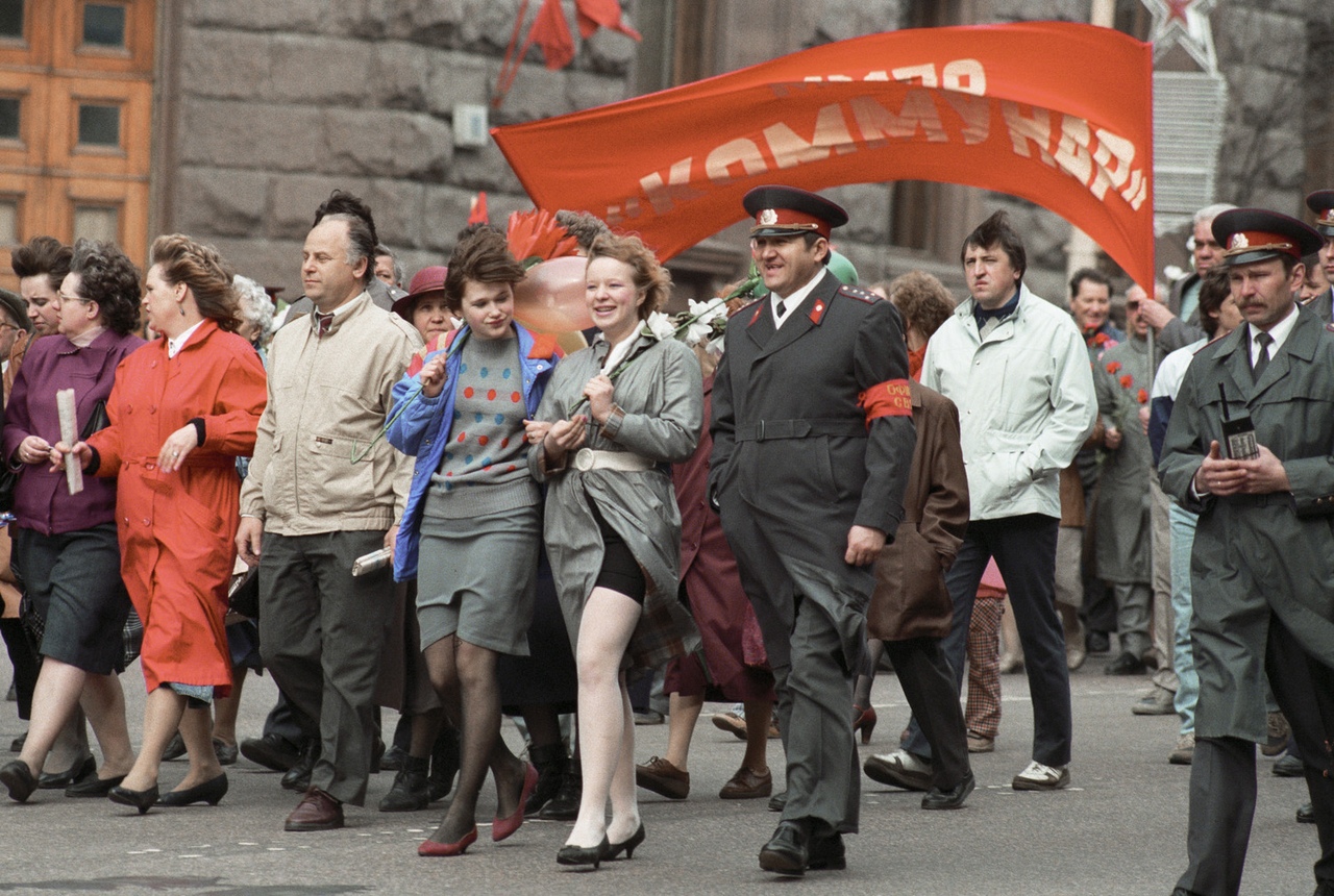 Первомайская демонстрация в Советском Союзе
