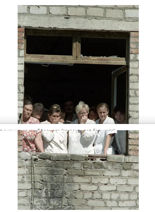 Захваченная больница. Буденновск 1995г захват больницы. Будённовск 1995 больница