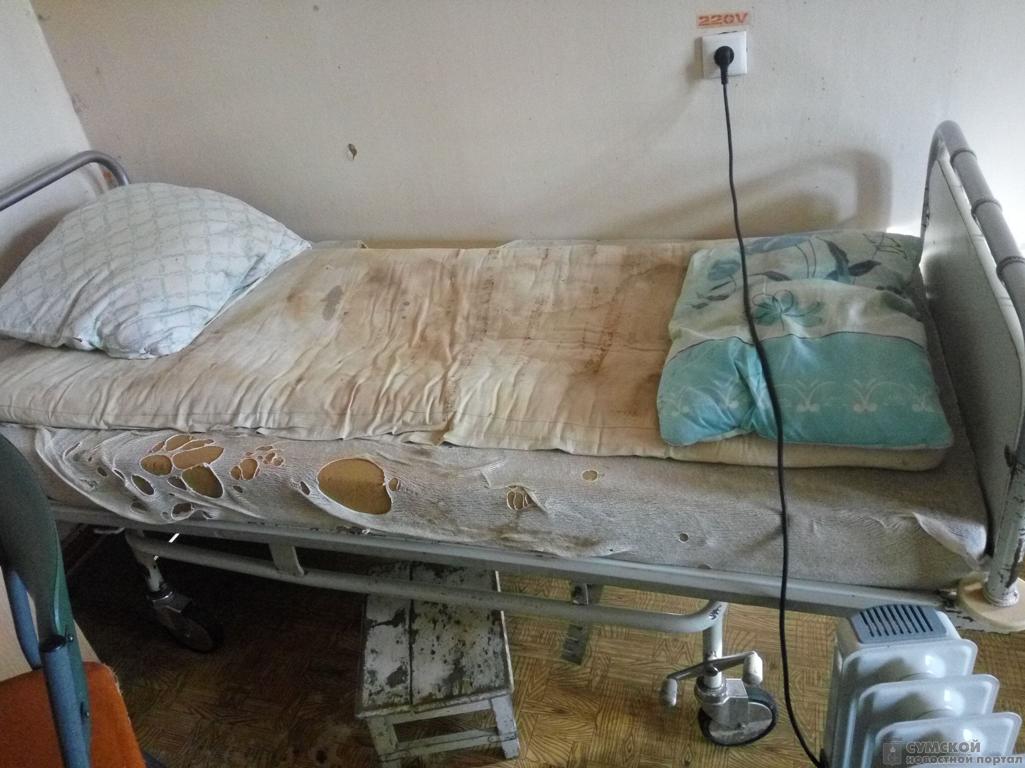 Обшарпанная больница на Украине