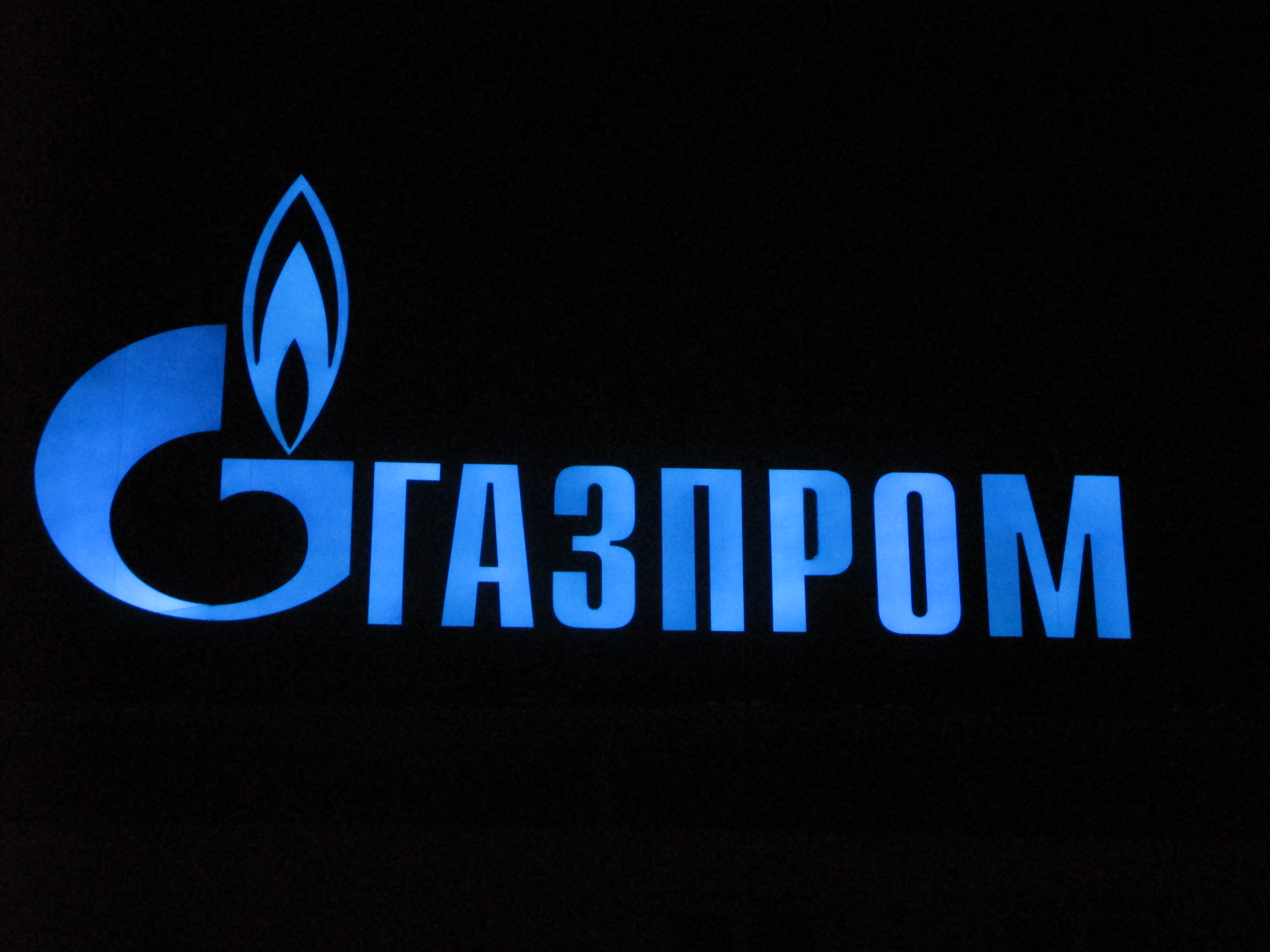 Газпром обои