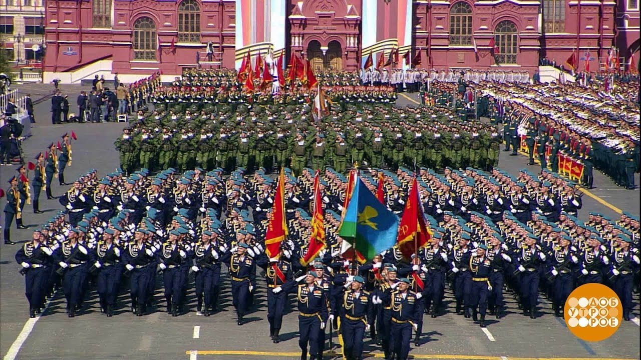 В каком году состоялся парад. Военный парад на красной площади 9 мая 2019. Парад Победы в Москве 9 мая 2019 года. Парад Победы на красной площади в Москве в 2019. Парад Победы 1995 года на красной площади.