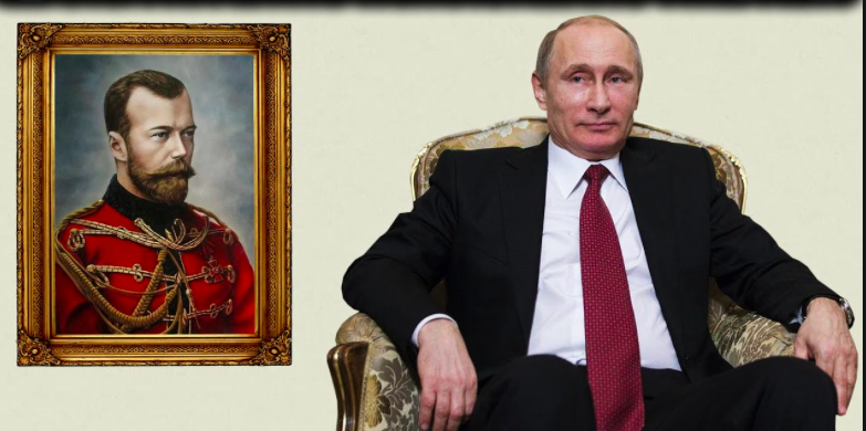 Про монархические полномочия Путина. 