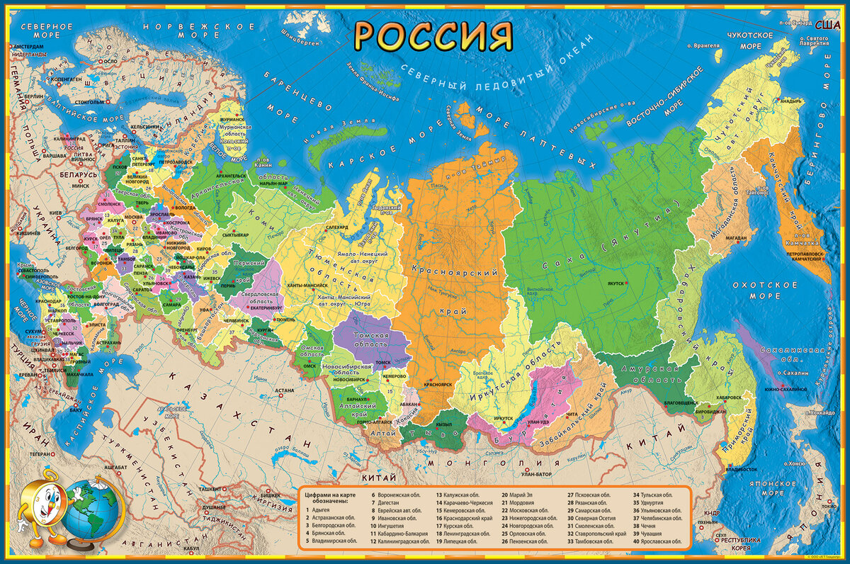 Как просто Путин протестировал страну на готовность отдельных регионов сдаться врагам Отечества