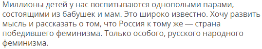 Мозги пахнут ванилью правда ли