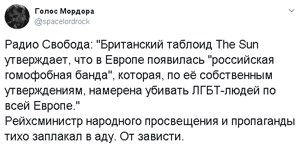 Америка ввела санкции против лошади Кадырова