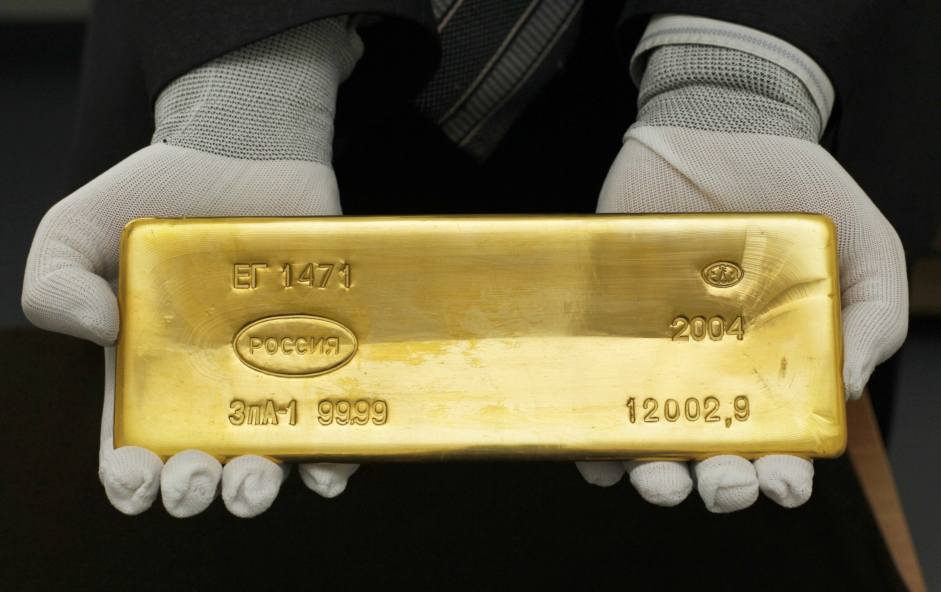 Слиток золота 12 кг