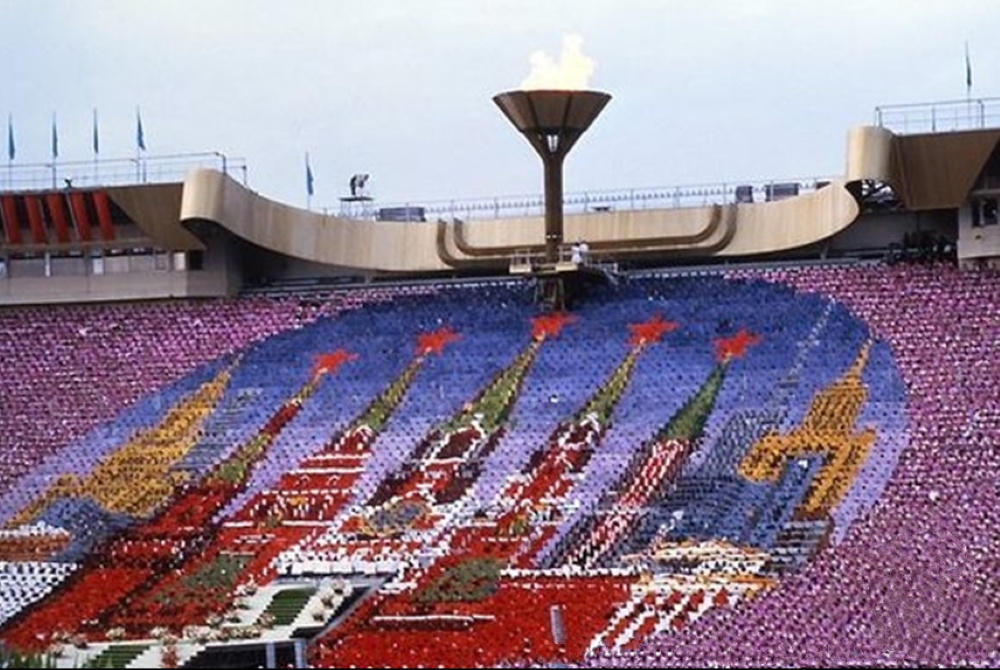 Олимпиада 1980 года в москве