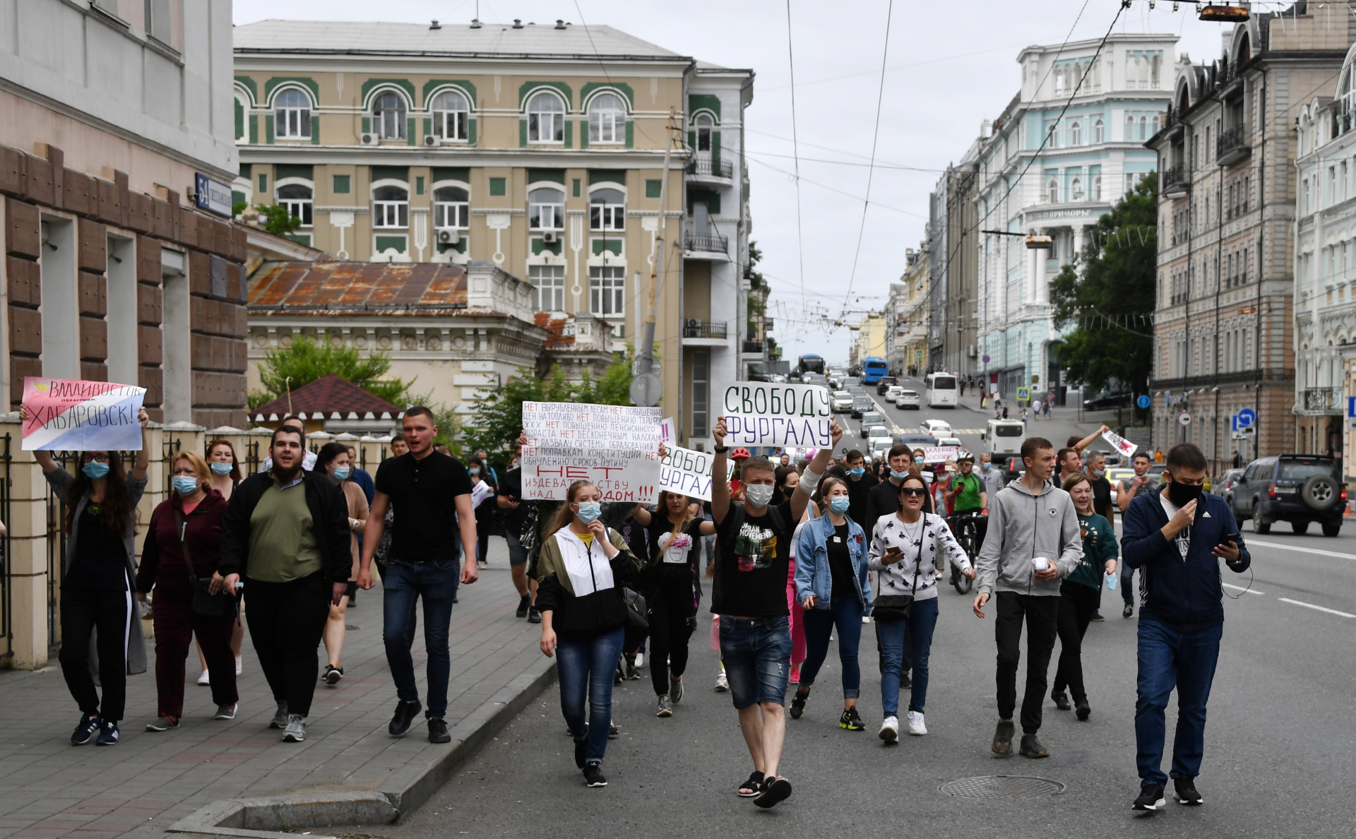 Поддержка города. Хабаровский тупик Кремля. Поддержка Хабаровска в других городах. Крылатые люди на Дальнем востоке. Июль человек.