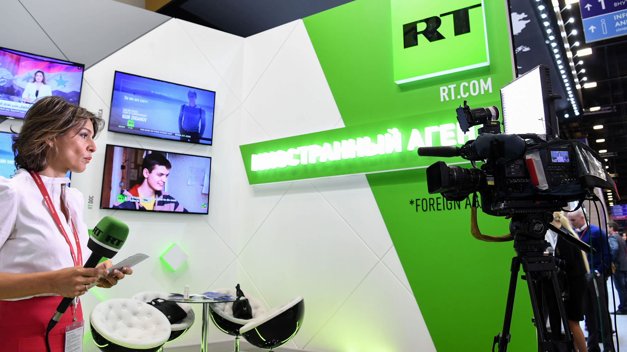 Включи новости на русском языке. Телеканал RT. Телеканал раша Тудей. Russia today логотип. Телеканал Russian today.