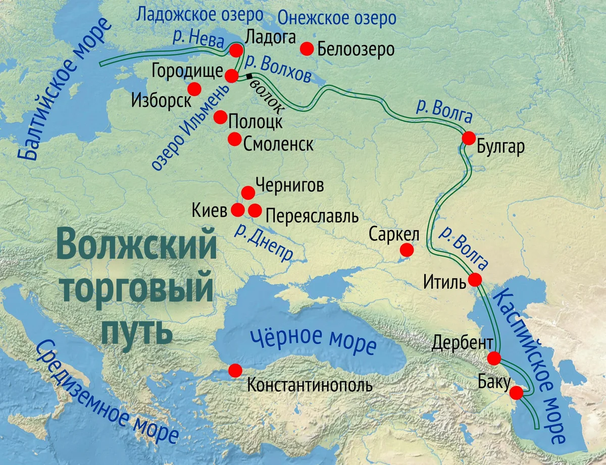 Проект топонимы крыма