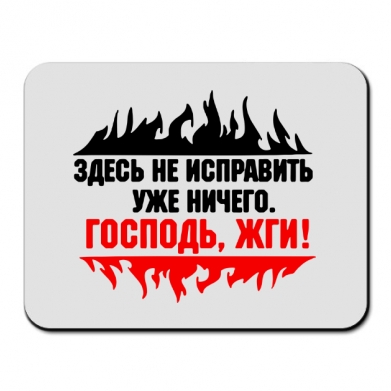 Американские врачи отказались считать пациенток женщинами