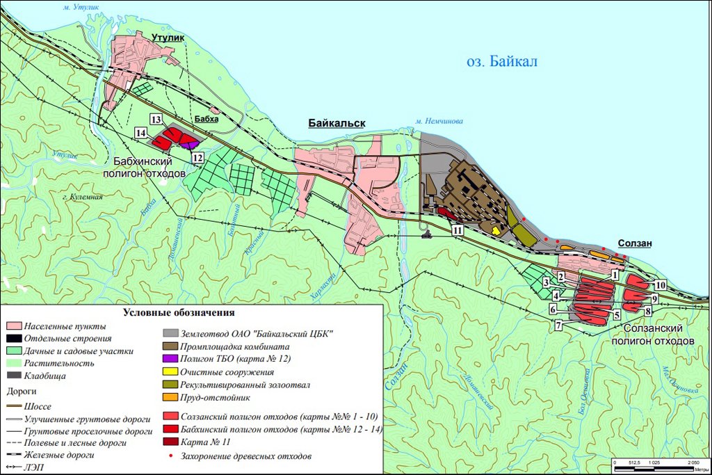 Байкальск город карта