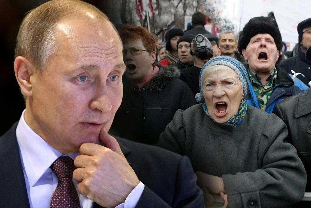 Чем недовольны Россияне и чего хотят от власти Путина.