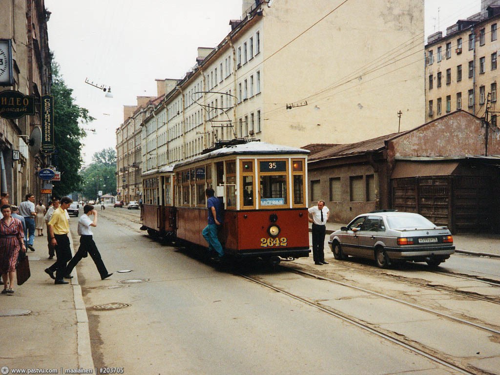 Санкт петербург 90 сайт