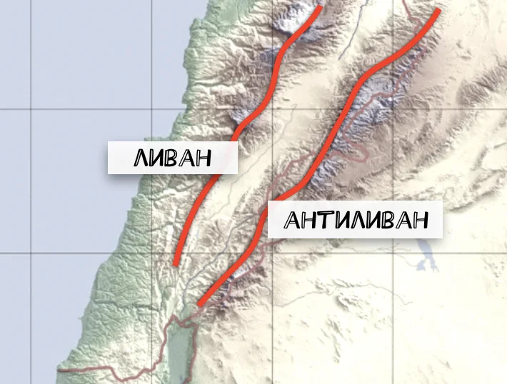 Карта ливана на русском языке географическая