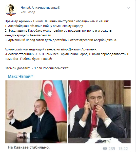 А вот и азербайджанские торговцы арбузами подъехали