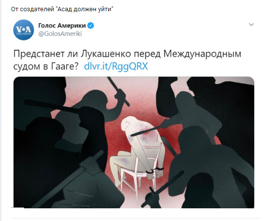 ФОРМУЛА НАРОДНОГО ЕДИНСТВА