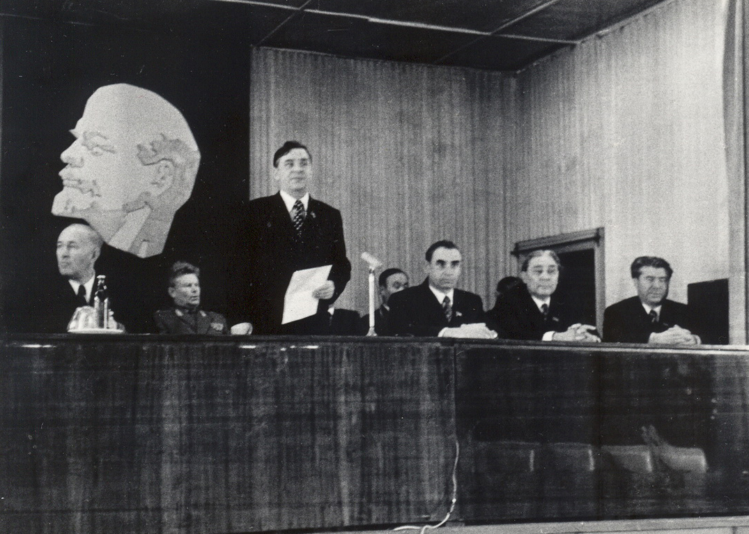 Конвенция 1951