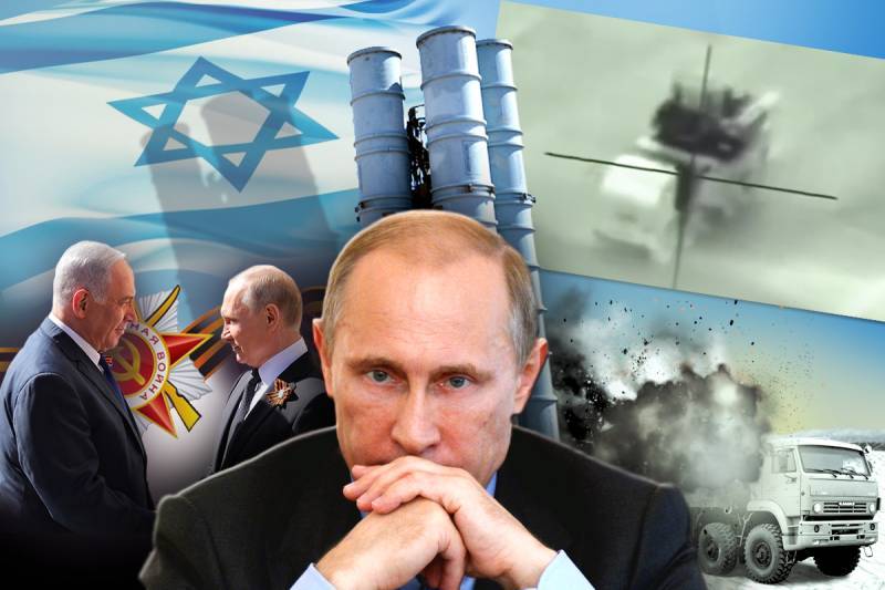 "Израиль окунает Россию лицом в грязь в Сирии" 3