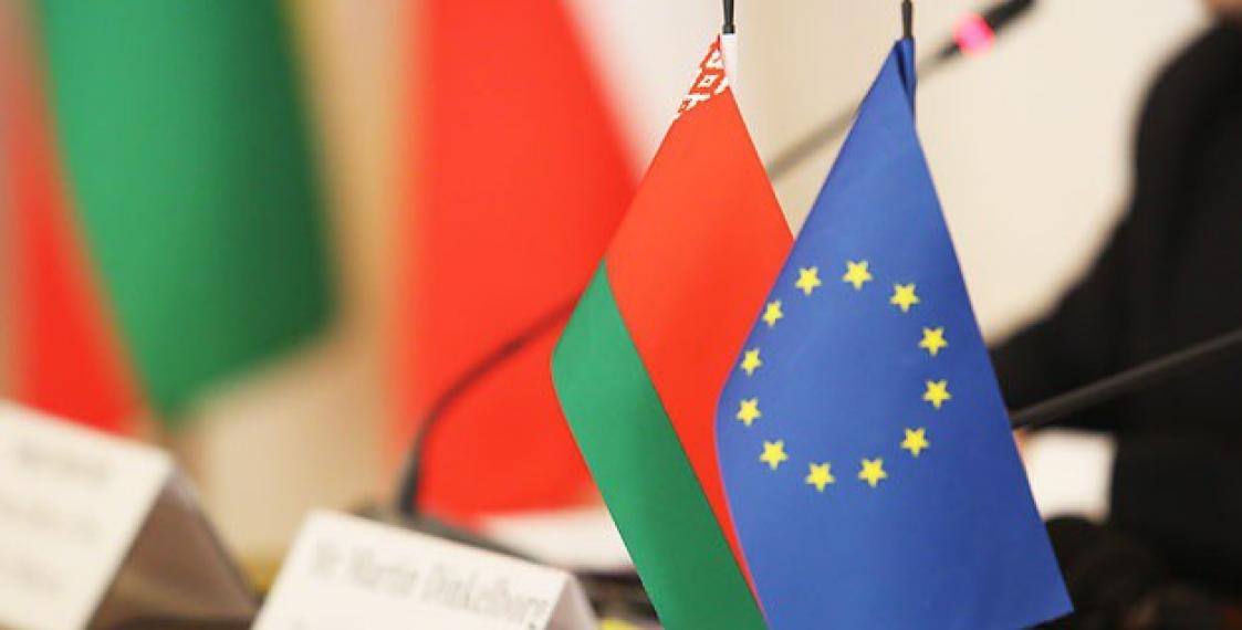 ЕС-Белоруссия... Ну и чуть-чуть про Латвию