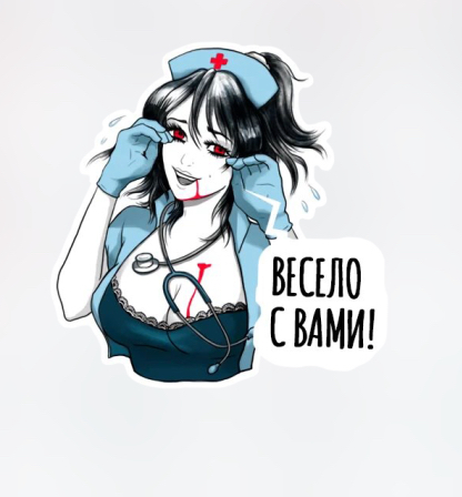 Алексей и все-все-все