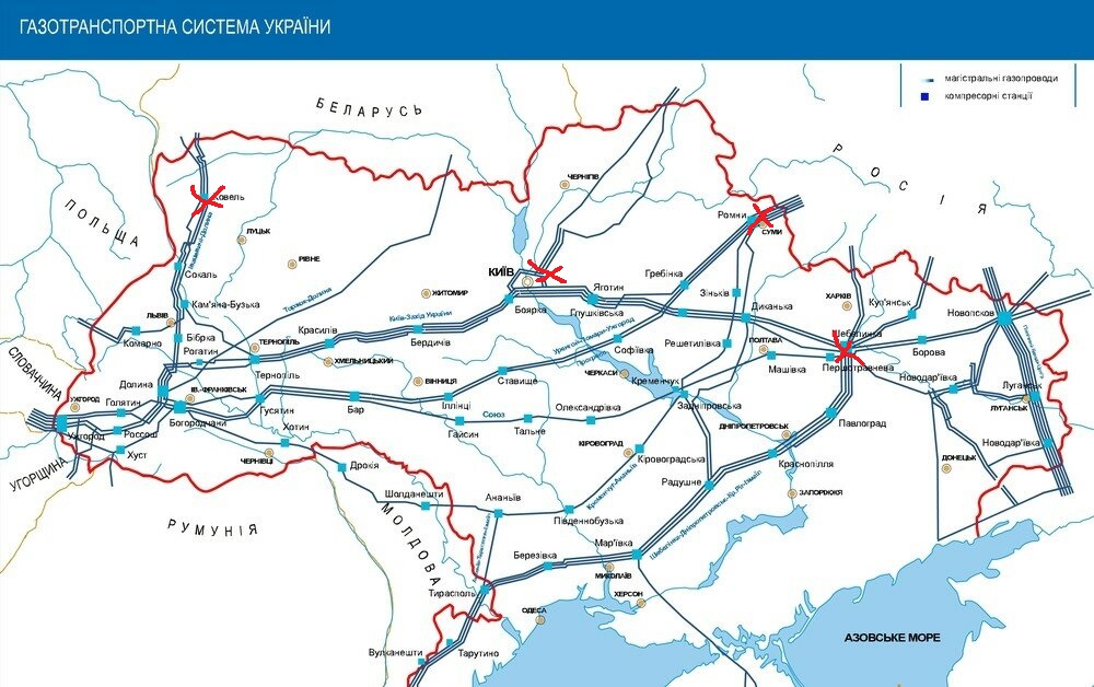 Схема газотранспортной системы