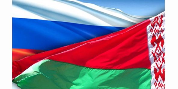 ФОРМУЛА НАРОДНОГО ЕДИНСТВА