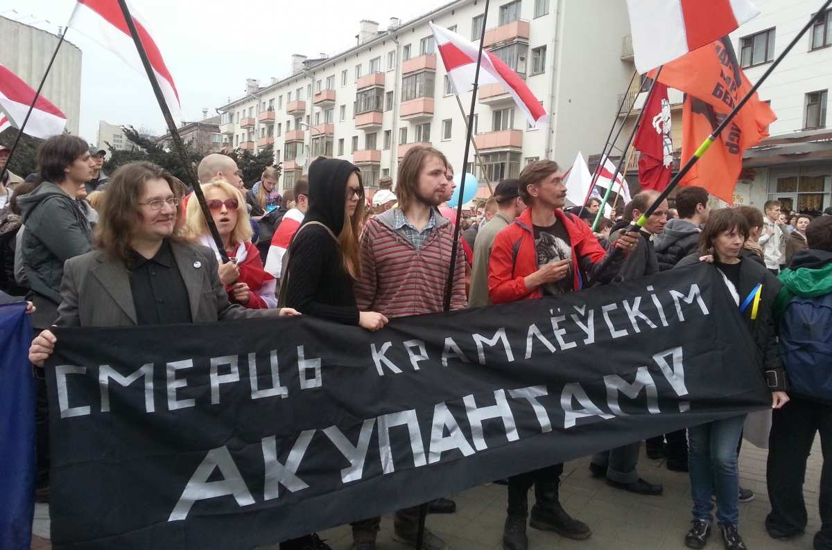 Мы наш, мы новый мир построим