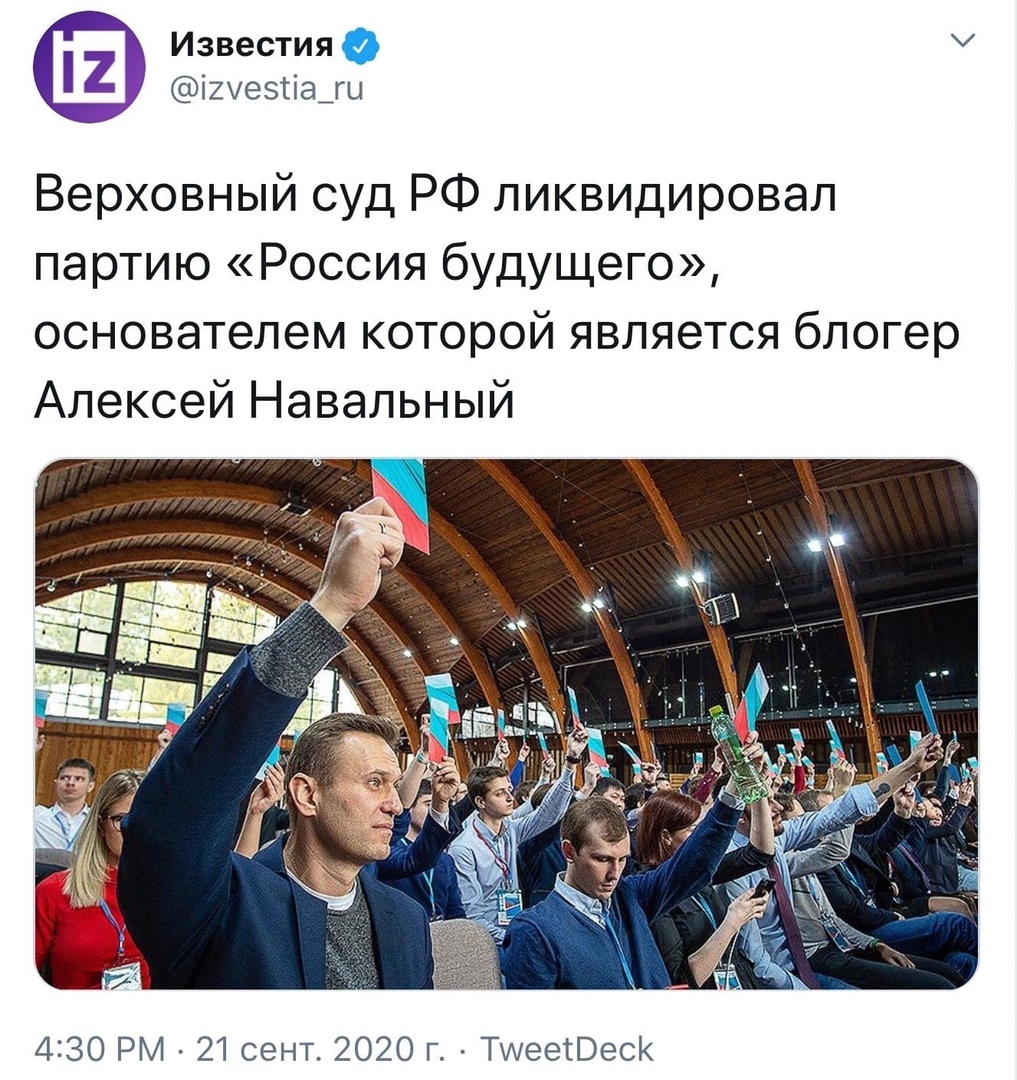 Снова здорово!!!