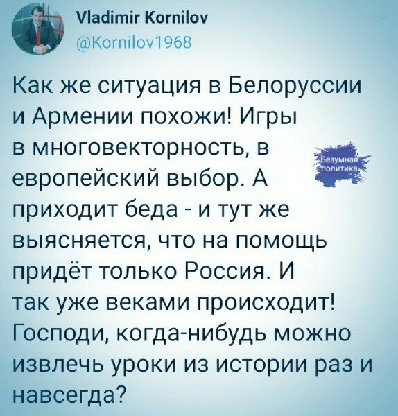 А вот и азербайджанские торговцы арбузами подъехали