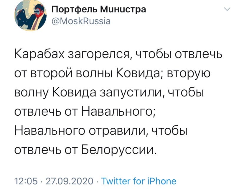 А вот и азербайджанские торговцы арбузами подъехали
