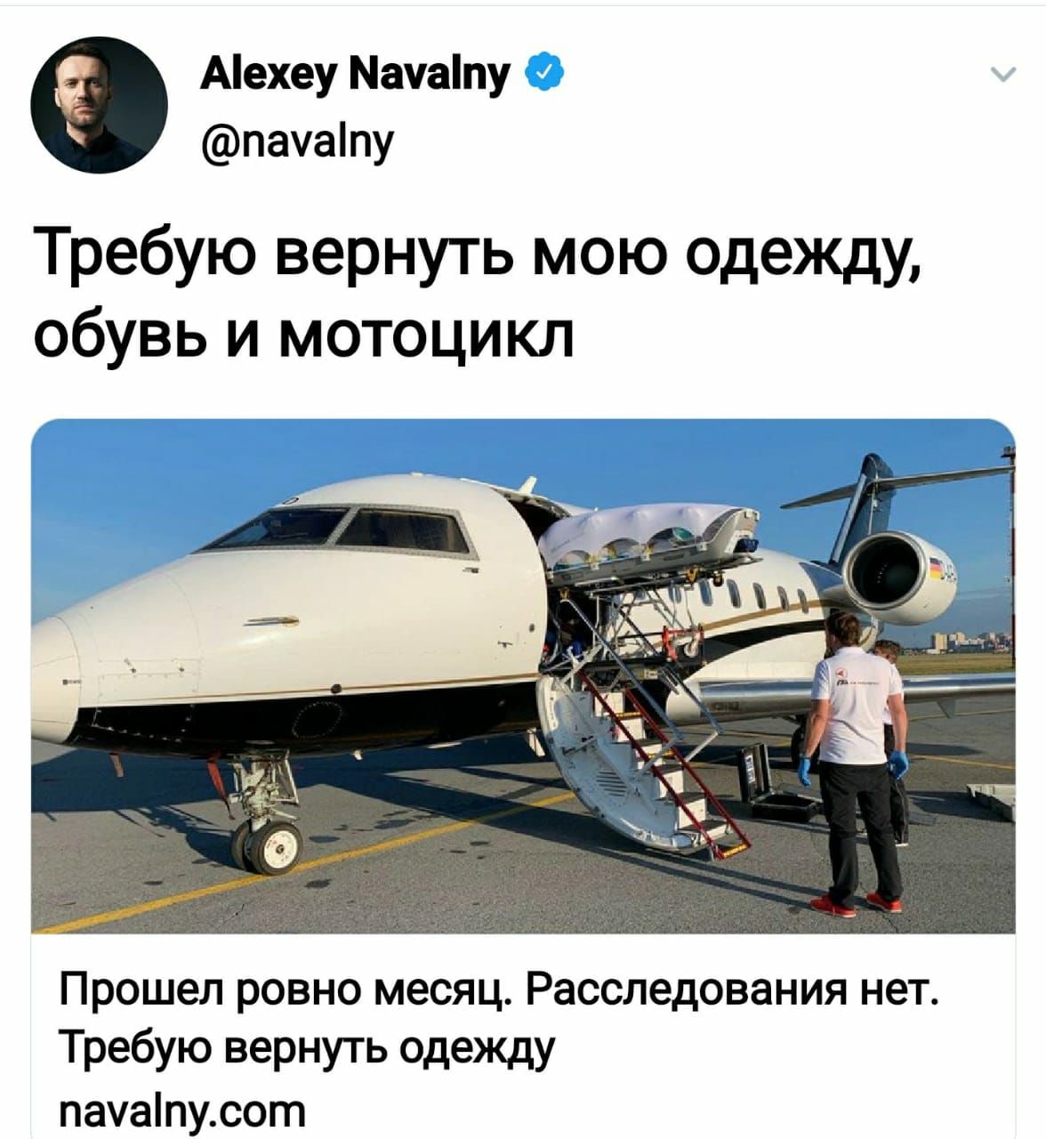 Снова здорово!!!