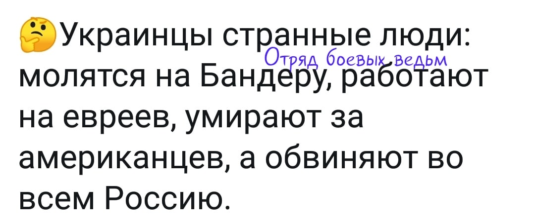 «Убийцы» Ан-26 под Харьковом — декоммунизация и дерусификация
