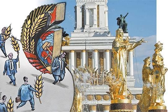 ПекинеСССР.Китай вталкивает Россию, Украину и Белоруссию в союз ассоциированных государств