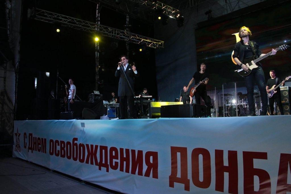 Лепс отказался брать деньги за выступление в Донецке.