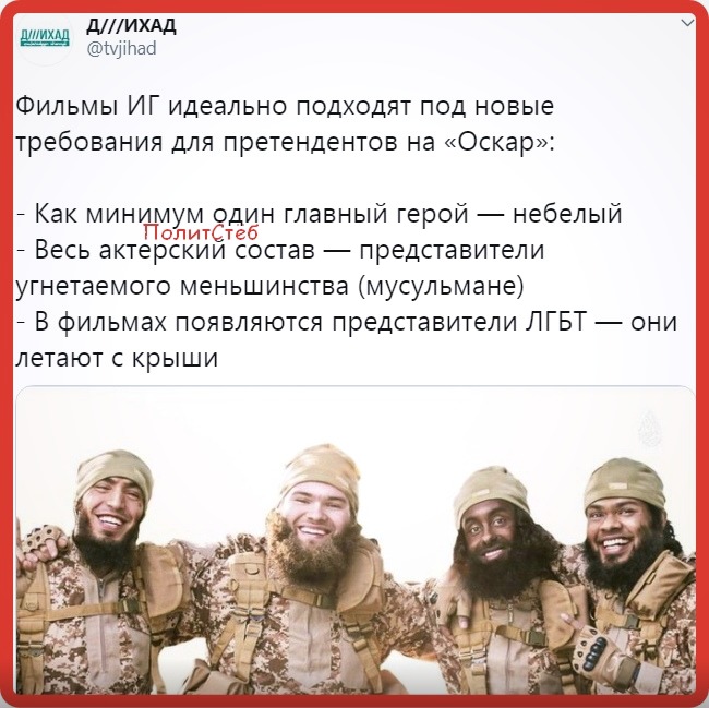 Уроки извращений для малышей: Чиновники тащат секспросвет в русские школы